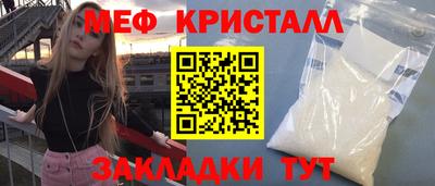 метадон Малгобек