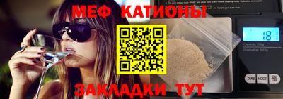 метадон Малгобек
