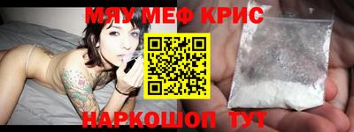 метадон Малгобек
