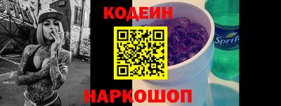 метадон Малгобек