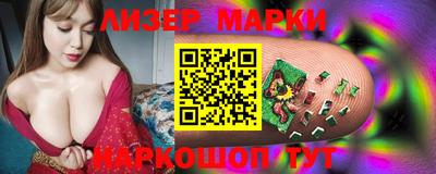 первитин Малоярославец
