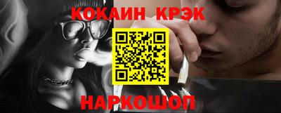 первитин Малоярославец