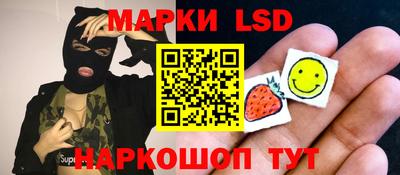 амф Мариинск