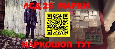 метадон Малгобек