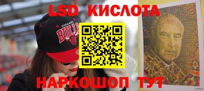 первитин Малоярославец