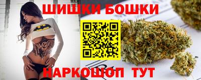 метадон Малгобек