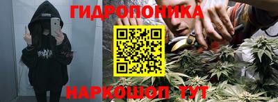 метадон Малгобек