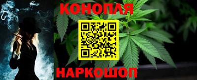 метадон Малгобек