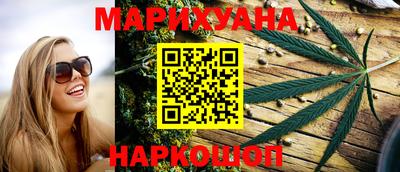 метадон Малгобек