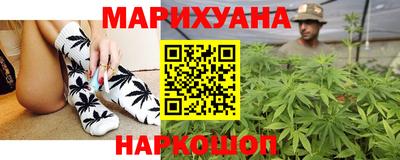 метадон Малгобек
