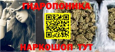 первитин Малоярославец
