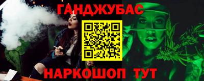 амф Мариинск