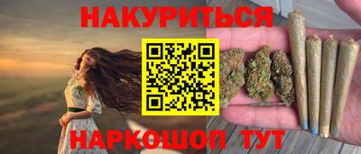 первитин Малоярославец