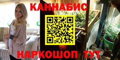 первитин Малоярославец