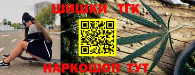 метадон Малгобек