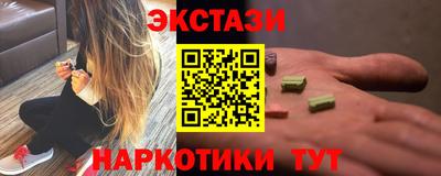 метадон Малгобек