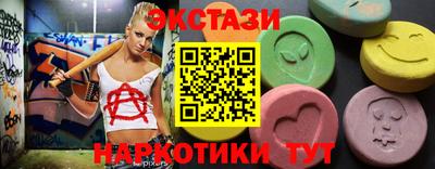 первитин Малоярославец