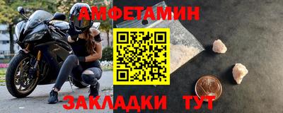 метадон Малгобек