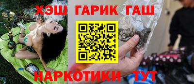 первитин Малоярославец
