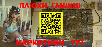 метадон Малгобек