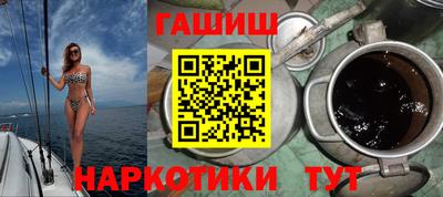 первитин Малоярославец