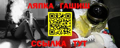 первитин Малоярославец