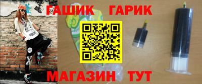 амф Мариинск