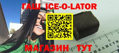 амф Мариинск