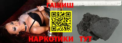 метадон Малгобек