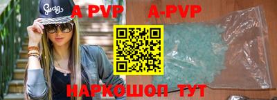 метадон Малгобек