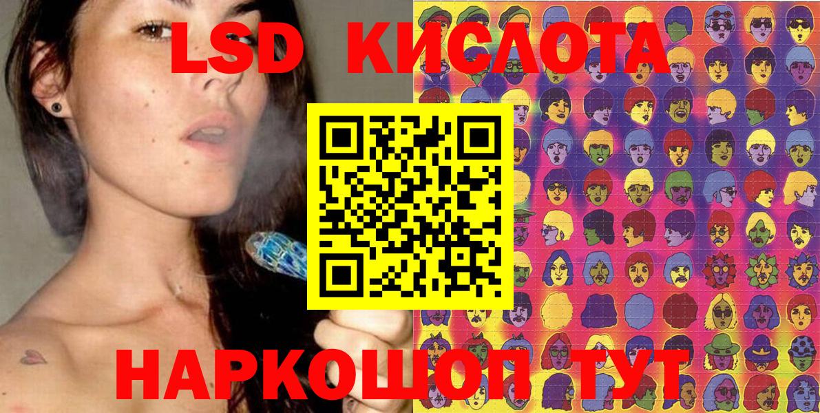 Марки N-bome 1,5мг  Наркотические марки  Дмитров  Вход с VPN  Марки N-bome 1,5мг 